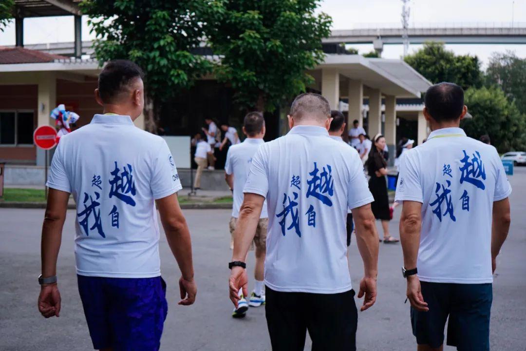 經管類高含金量比賽概覽