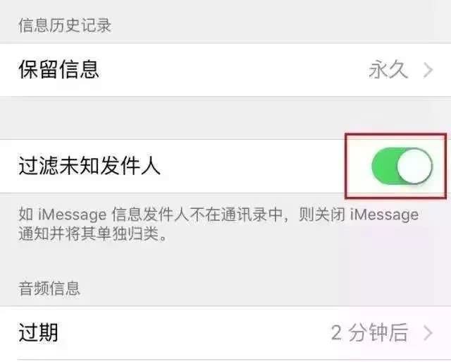 澳門最新招聘信息更新，開啟職業新篇章