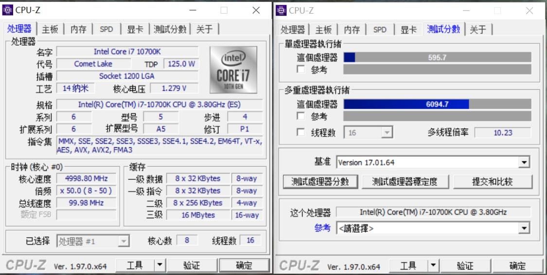 揭秘十一代顯卡上市時間，科技樂園即將上線！