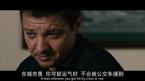 獵兇風河谷，視覺與情感的雙重震撼之旅電影解說