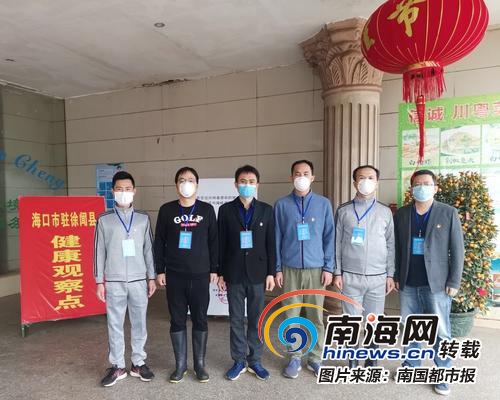 徐聞新聞最新動態，小城故事溫情脈脈，新聞動態一網打盡