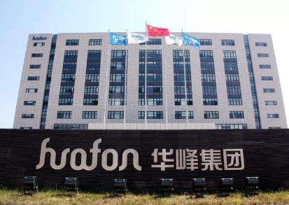 輕質(zhì)建筑材料銷售 第35頁