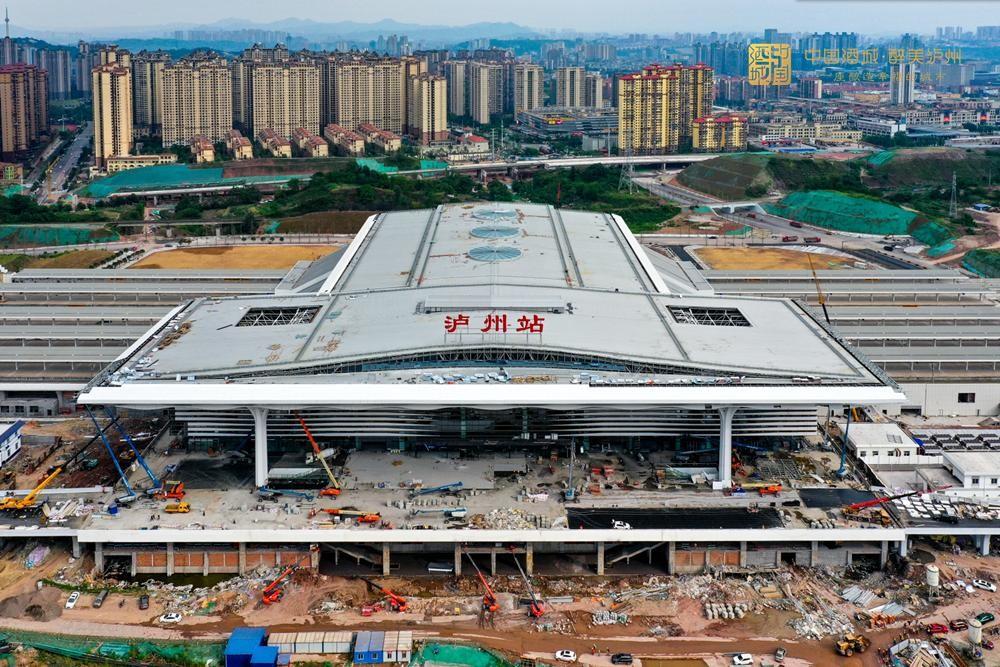 瀘州高鐵建設掀起新篇章，最新進展揭示川南飛速發展！