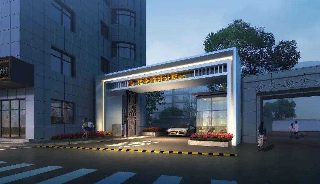 社區最新入口，重塑鄰里關系的紐帶與未來展望