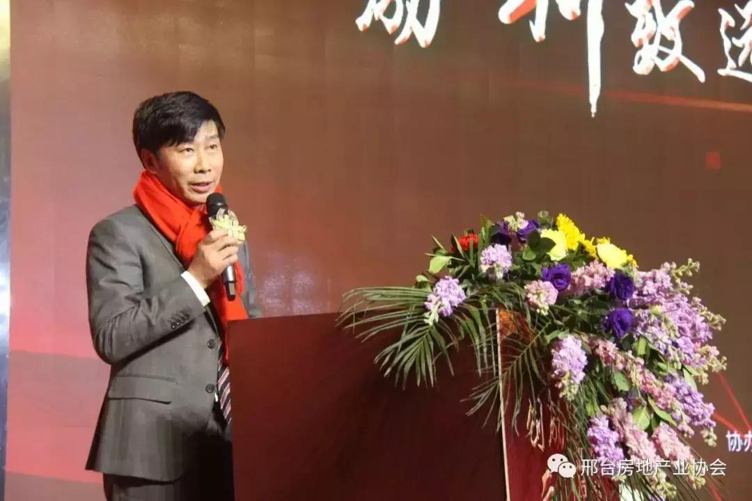 邢臺樓市最新動態與趨勢分析????