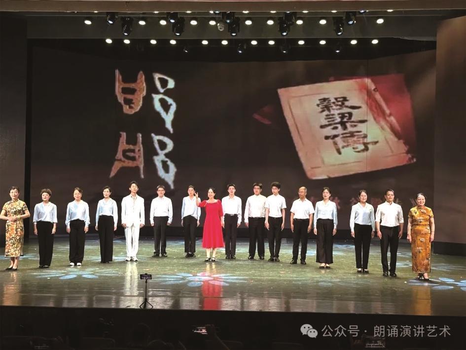 朗誦比賽盛況，精彩瞬間盡展風采