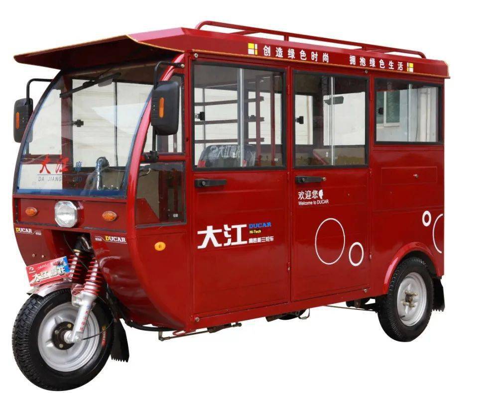 大江三輪車價格及圖片，探索自然美景的旅行伴侶，大江三輪車的探索之旅