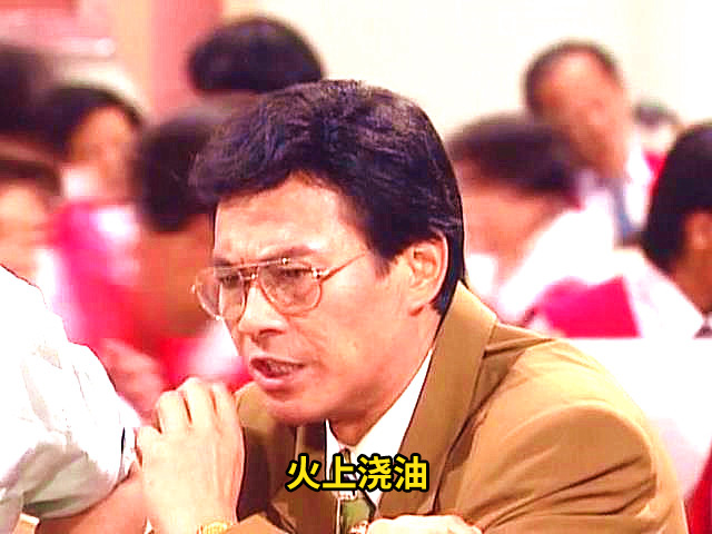 炒股題材電視劇，步步為贏策略指南，股市投資的藝術與智慧