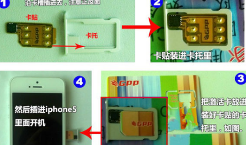 日版卡貼資訊，解鎖學習成就，魔法卡帶來自信與成長之路