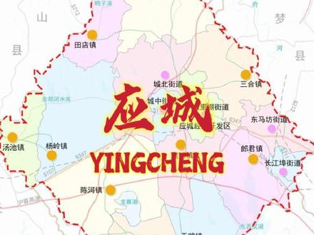 湖北應(yīng)城最新動態(tài)更新，地方發(fā)展概況與要聞速遞