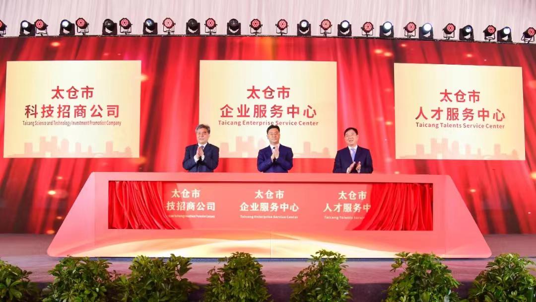 太倉明輝最新資訊揭秘，小巷深處的隱藏瑰寶