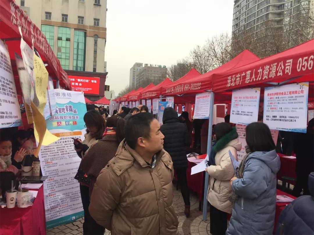 天車工招聘信息更新，探尋友情與夢想的故事背后