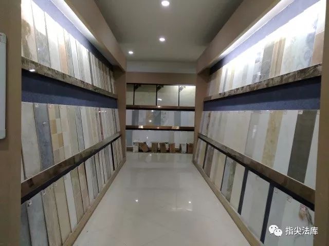 輕質建筑材料銷售 第29頁