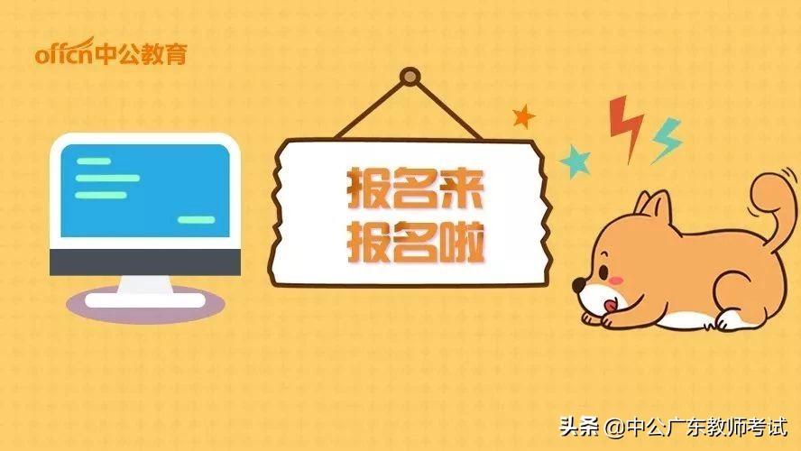 江門鶴山科技引領未來，觸手可及的工作機會招聘信息