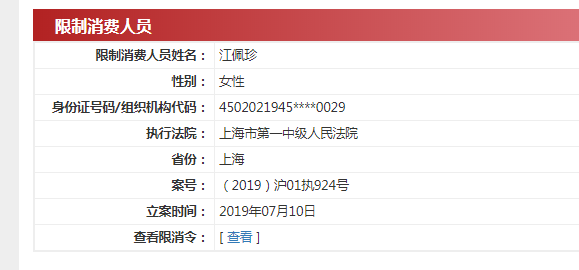 最新爆詞大揭秘，你跟上潮流了嗎？