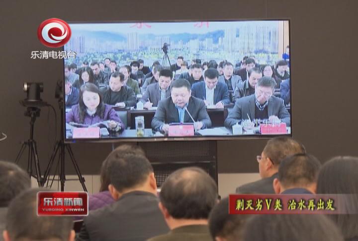 樂清最新聞熱點速遞，一網打盡最新熱門資訊