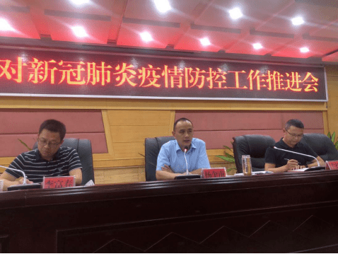 射洪科技重塑新聞體驗，點燃生活激情的新聞報道