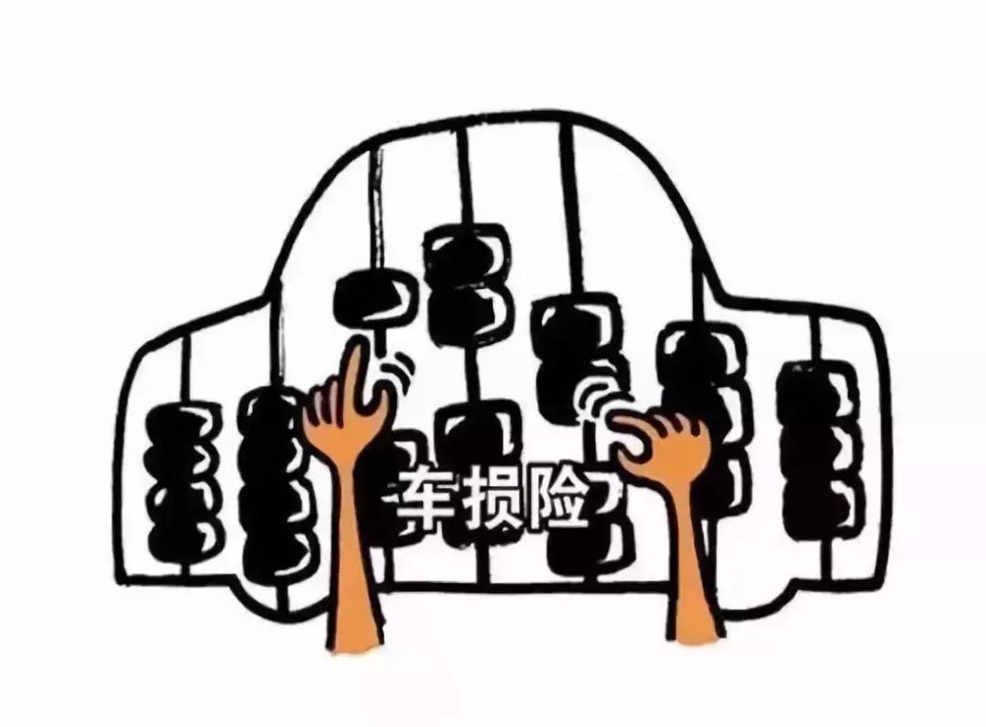 最新車損，一段溫馨有趣的修車之旅啟程了