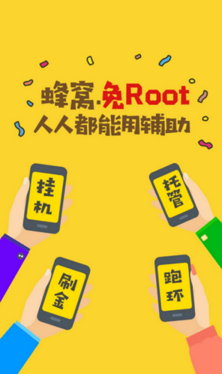 人人蜂窩最新探索，小巷中的秘密美食天堂