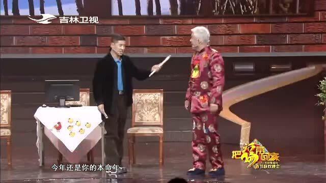 李靜帶你領略科技魅力，高科技產品體驗之旅小品秀