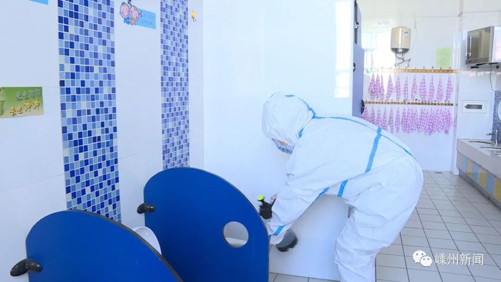 輕質(zhì)建筑材料制造 第25頁