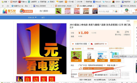 關于最新毛片的探索與探討，最新毛片搜索指南