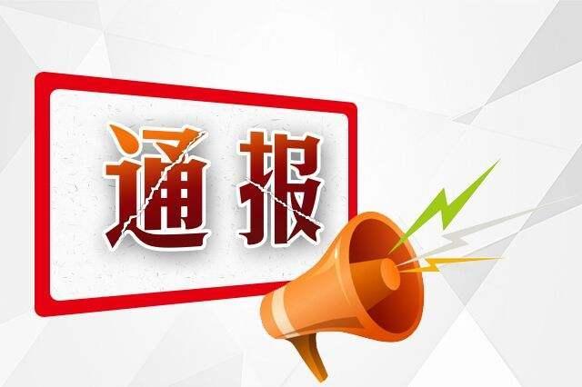 最新扶貧問題，挑戰與策略分析