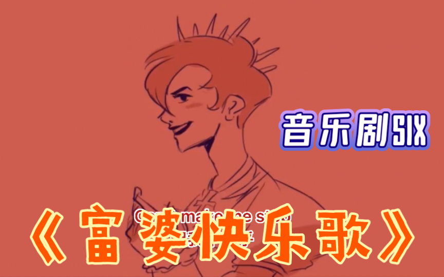 建筑砌塊制造 第25頁