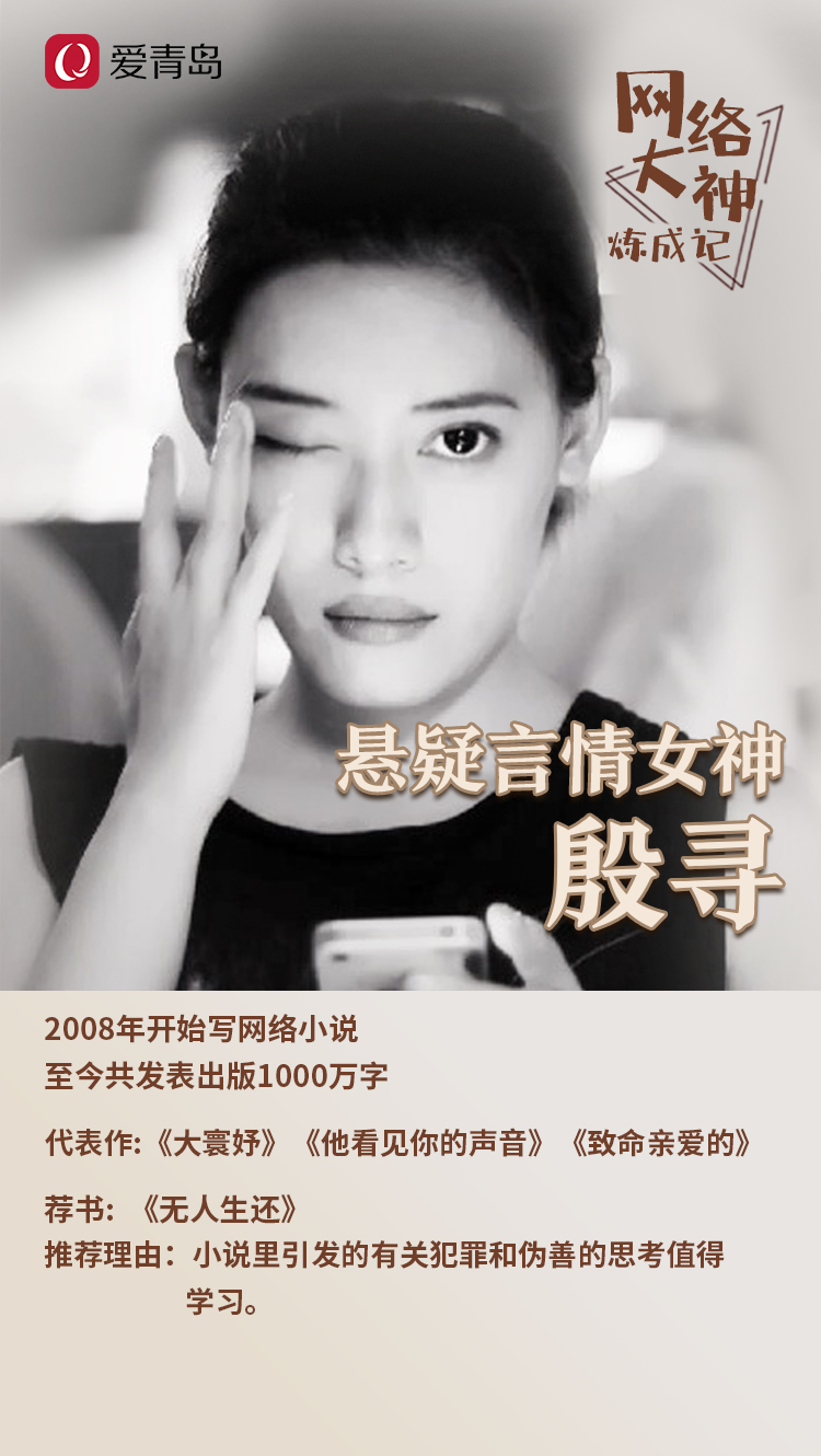 第87頁