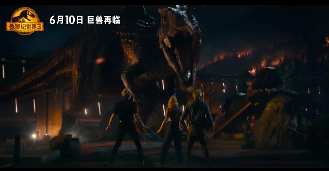 侏羅紀(jì)最新上映，視覺盛宴還是商業(yè)炒作？