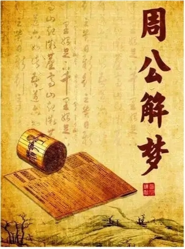 第85頁