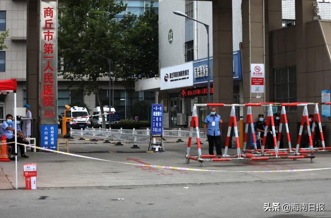 南京最新確診科技產品介紹揭秘