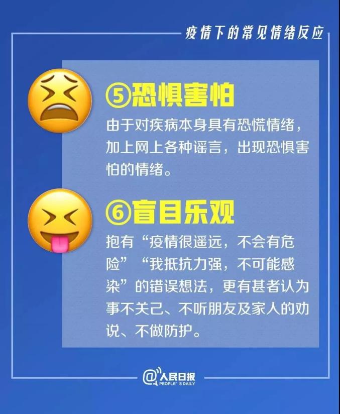 最新疫情背景下的自然美景之旅，尋找內心的寧靜與平和
