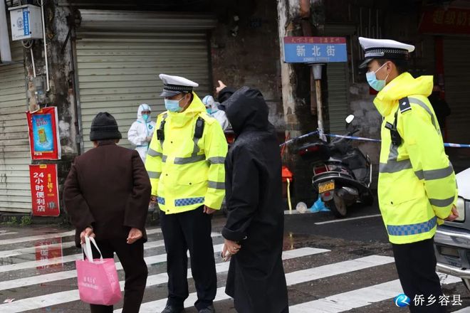 容縣最新疫情動態及防疫指南與應對步驟