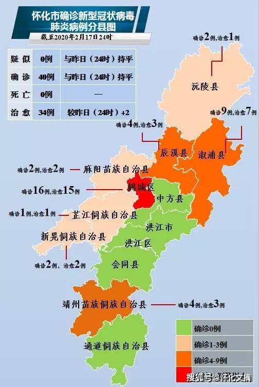 靖州疫情下的自然探索之旅，尋求內心的寧靜與平和