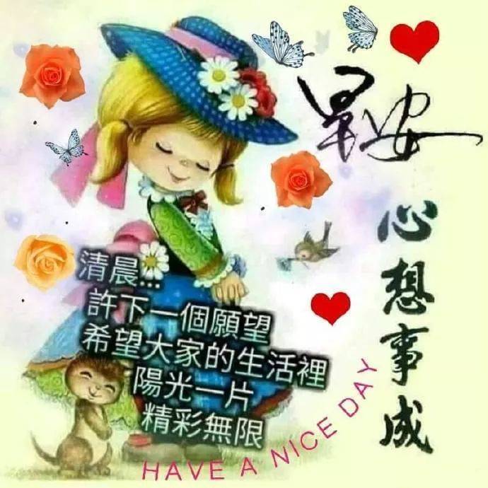 現(xiàn)代交際新風(fēng)尚，探索最新問(wèn)候稱呼，洞悉新稱謂文化