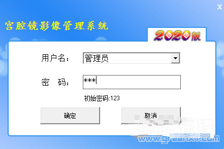 最新病歷統計揭示疾病現狀與未來發展趨勢