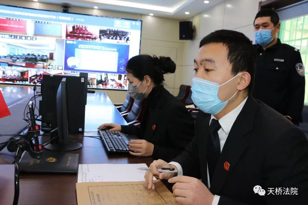 法院最新視頻，觀看與學(xué)習(xí)指南全攻略