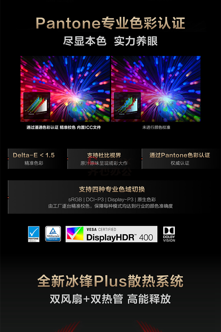 華碩最新軟件，前沿創(chuàng)新引領(lǐng)科技潮流新篇章