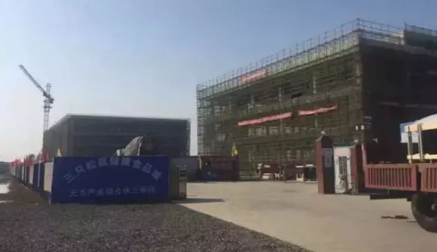 無為最新回遷，家的溫馨與友情重逢的時刻