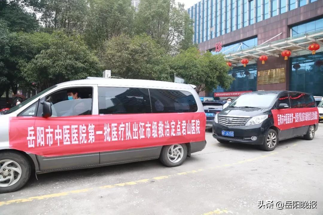 輕質建筑材料銷售 第16頁