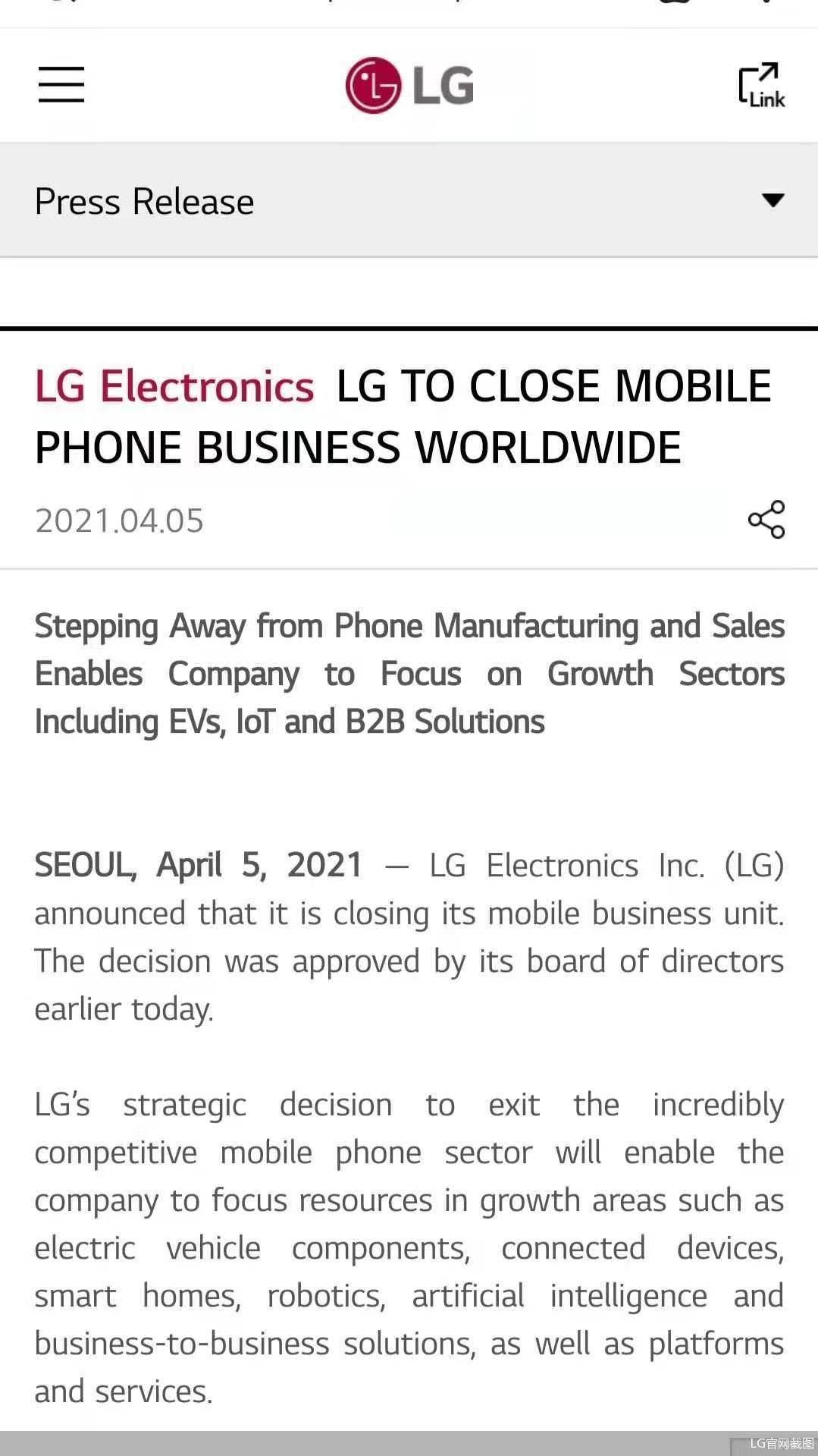 LG最新疫情科技產品革新未來，重塑生活體驗體驗新篇章