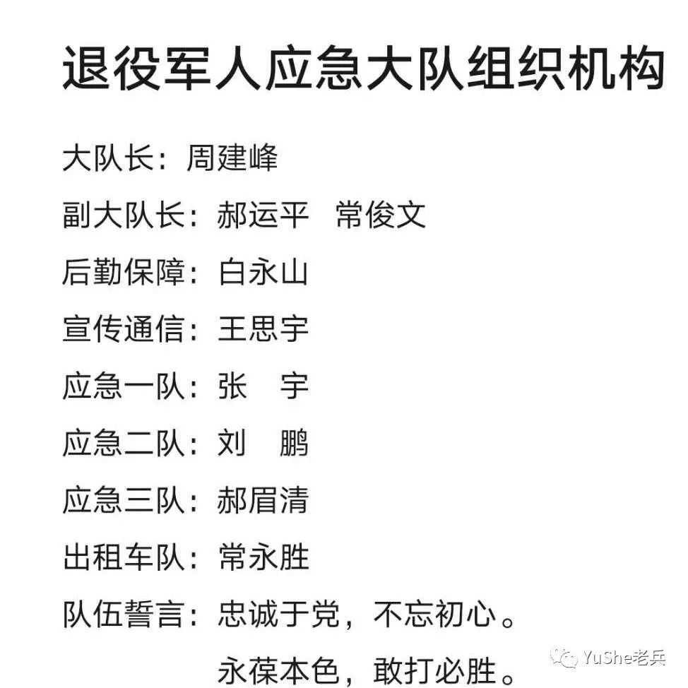 輕質(zhì)建筑材料銷售 第15頁(yè)