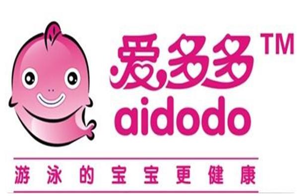 建筑砌塊制造 第15頁