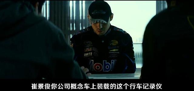 輕質建筑材料制造 第12頁