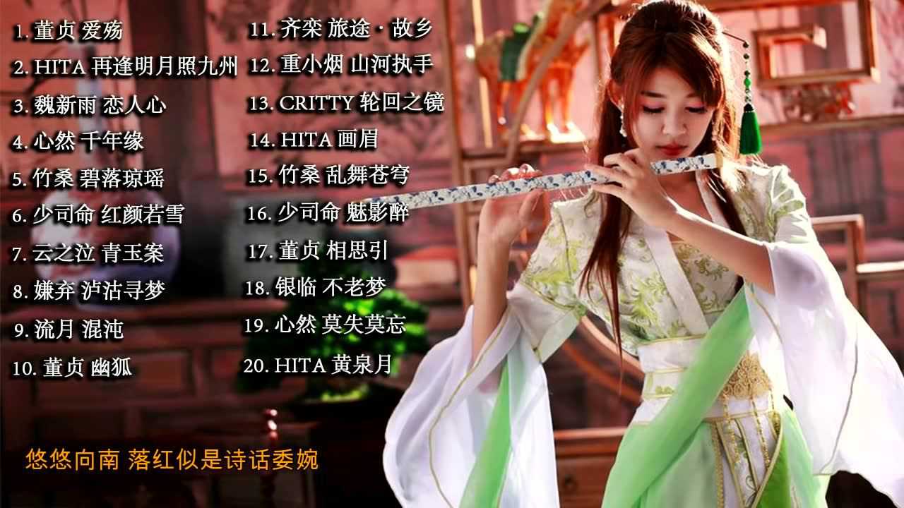 建筑砌塊銷售 第11頁