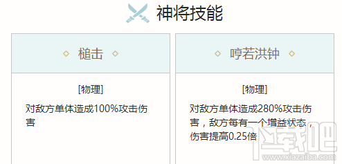 先鋒倫理最新指南，如何學習與實踐先鋒倫理觀的步驟與啟示