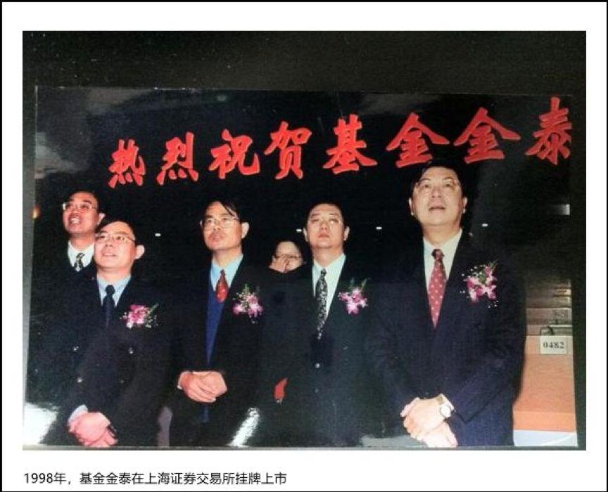 最新PT事件，歡樂親子時(shí)光
