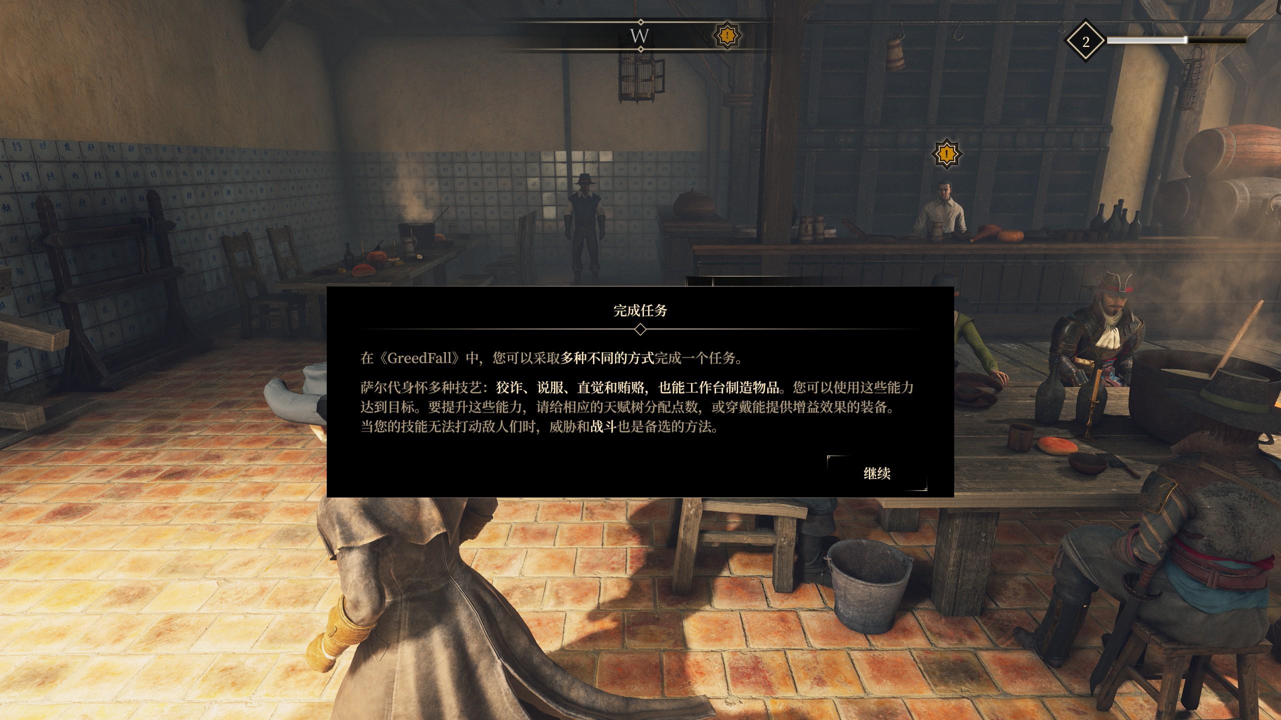 揭秘最新賄賂方法步驟指南（不推薦，僅供了解）
