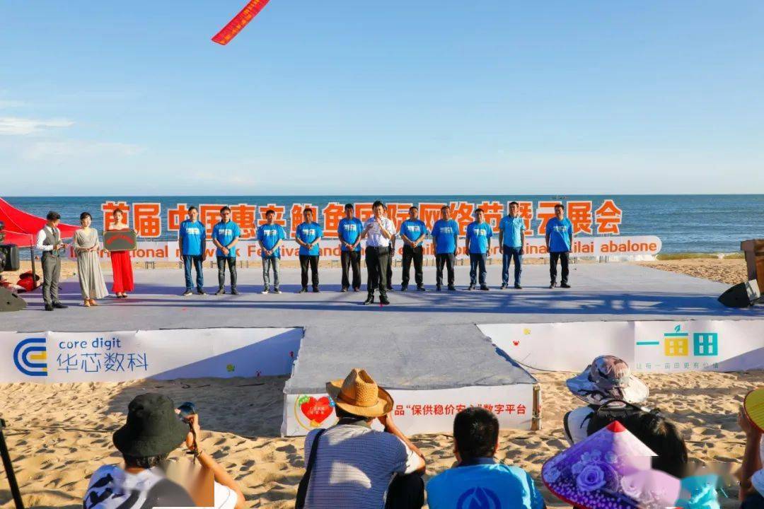 建筑砌塊銷售 第10頁